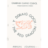 The Red Dragon (23)
